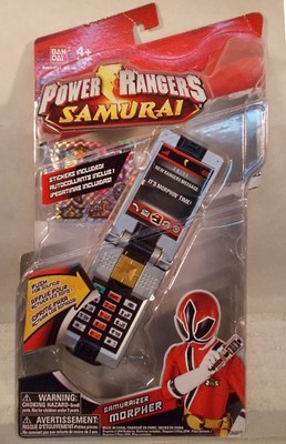 power rangers samurai samuraizer morpher